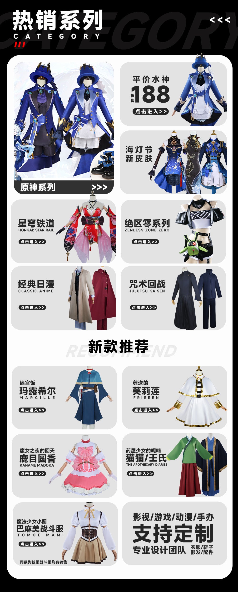 Northwater Trade Kinich cos Genshin Impact Nata New Character Ginkichi cosplay Anime Cosplay Costume