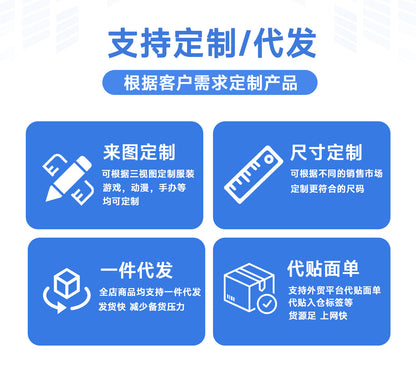 Northwater Trade Kinich cos Genshin Impact Nata New Character Ginkichi cosplay Anime Cosplay Costume