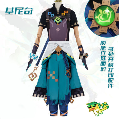 Northwater Trade Kinich cos Genshin Impact Nata New Character Ginkichi cosplay Anime Cosplay Costume